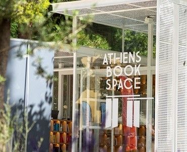 ATHENS-BOOK-SPACE-3