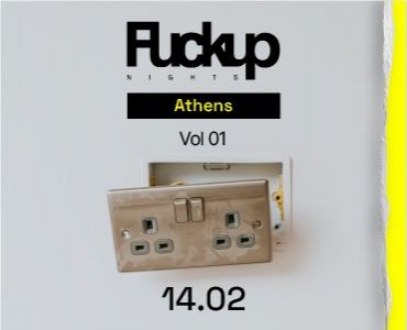 Vol 1 Technopolis Website-100