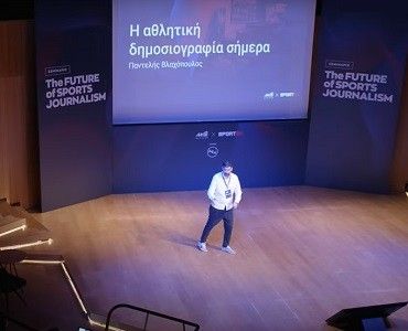 The Future Of Sports Journalism 2