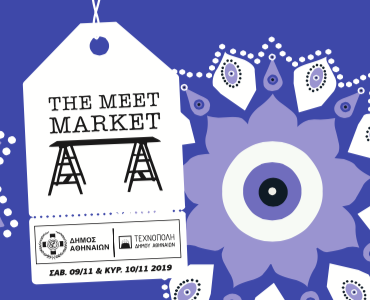 meetmarket