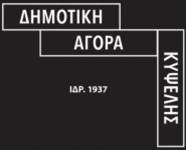 200x150-crop-80-200x150-crop-80-site_tech_370x300_a