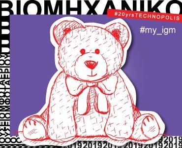 teddy_22&23_11.2019_TECHN-370X300