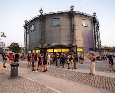 TECHNOPOLIS_SITE_370x300_Vangelis Patsialos - Technopolis City of Athens
