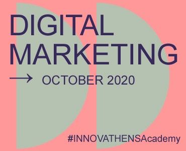 INNOVATHENSacademy_DIGITAL-COURSES_OCTOBER_370x300
