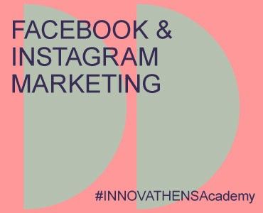 INNOVATHENSacademy_10_07_370x300