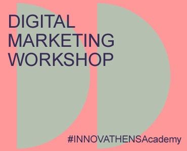 INNOVATHENSacademy_2020_10_12_370x300
