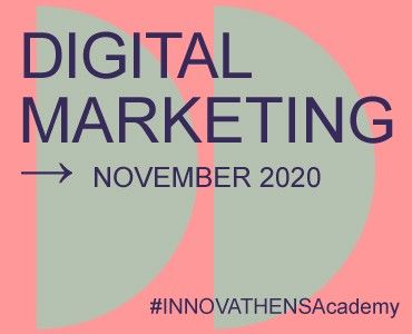 INNOVATHENSacademy_DIGITAL-COURSES_NOVEMBER_370x300