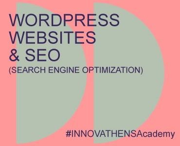 WordPress Websites & SEO (Search Engine Optimization) Τετάρτη 18 Νοεμβρίου 2020