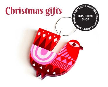 eshop_Christmas_370X300