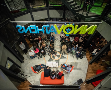 innovathens_2_375x300