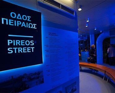 101_SwitchOn_VangelisPatsialos_web_site