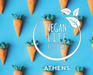 vegan_370x300