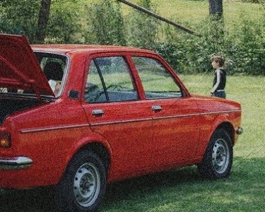 ΚΑΤΟΧΟΣ | Παρουσίαση Δίσκου | Τετάρτη 1 Ιουλίου 2026