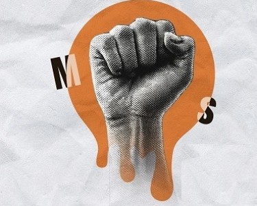 Μια Γροθιά | Το ελληνικό hip hop στηρίζει τα άτομα με Σκλήρυνση Κατά Πλάκας | Τρίτη 16 Ιουνίου